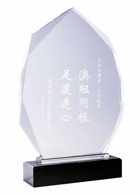 Re Cristallo – Testa di freccia